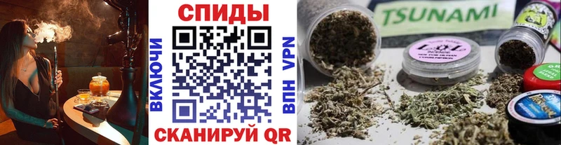 БУТИРАТ оксибутират  Купить закладки  Тында 