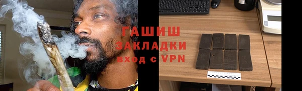 эйфоретик Верхний Тагил