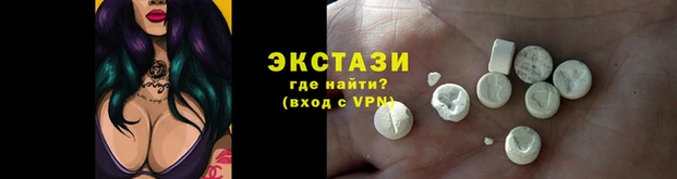 jwh Бронницы