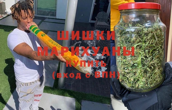 jwh Бронницы