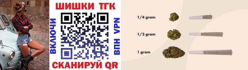 Бошки марихуана VHQ  Купить закладки  Тында 